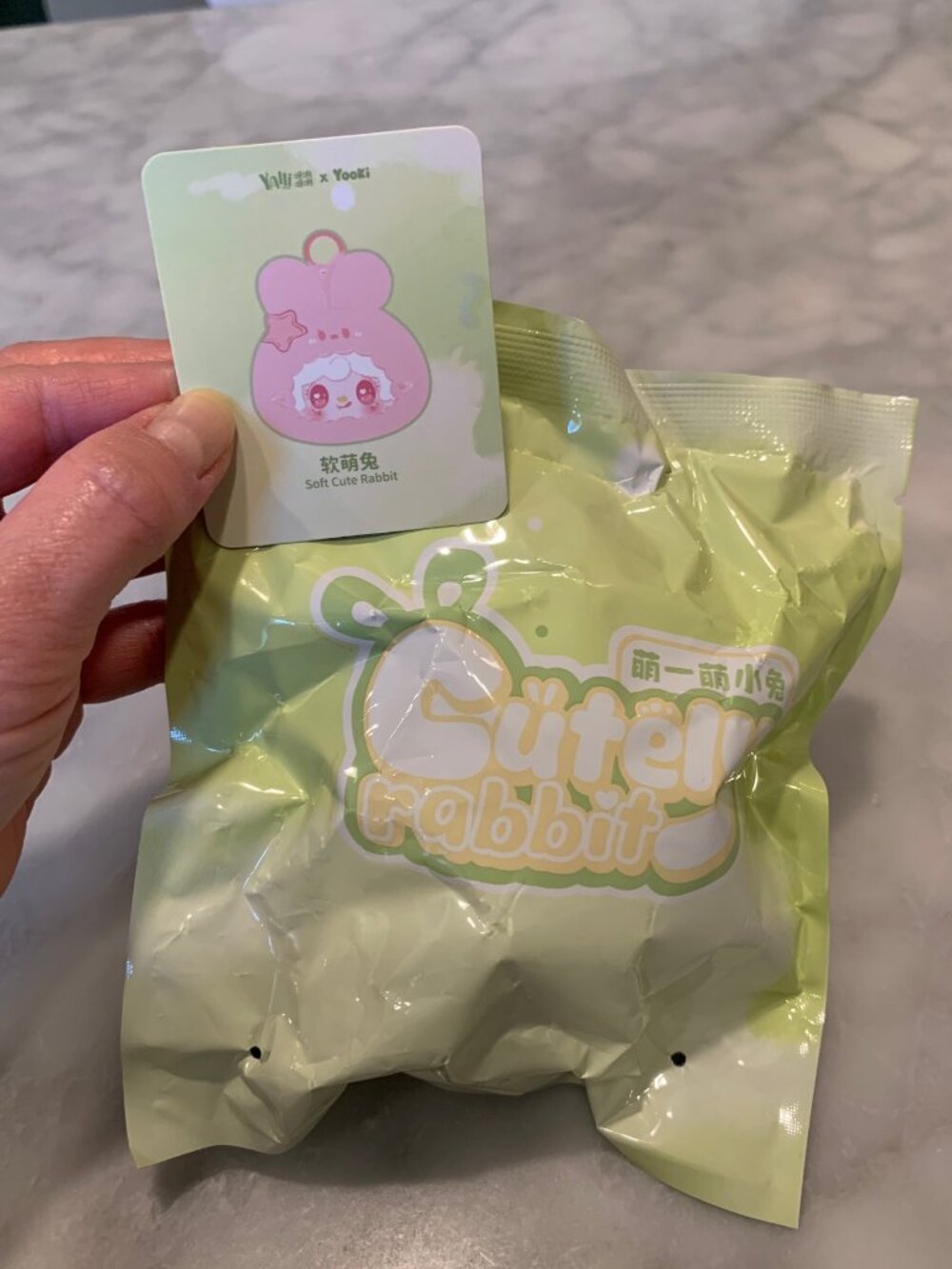 Yalli x Yooki Cutely Rabbit Plush Charm